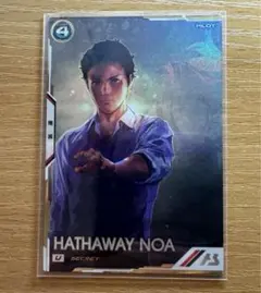 Item thumbnail for item b1078eac-aa6d-461f-aa3d-492e1493d3e6