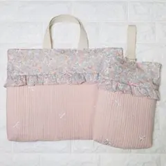 リバティ ベッツィ×ヌビ レッスンバッグ上履き入れ体操服袋