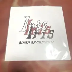 2026年最新】bumpステッカーの人気アイテム - メルカリ