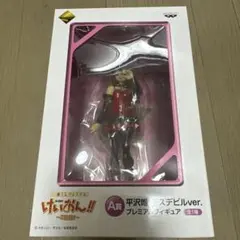 【未開封】一番くじ けいおん‼︎ フィギュア デスデビルver. 5体セット