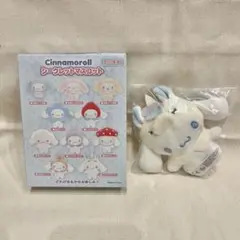 シナモンロール シークレットマスコット ユニコーン