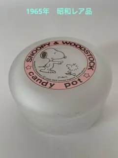 Item thumbnail for item eb7cfc59-2c88-4594-b4d6-13179a5fda79