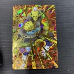 ドラゴンボールヒーローズ HGD10-46 ゴワス