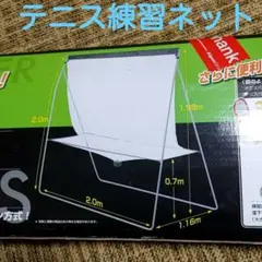 Item thumbnail for item 3766d949-e4c6-4992-b447-4ffe55220988