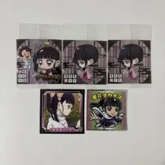 鬼滅の刃 栗花落カナヲ シール 5枚