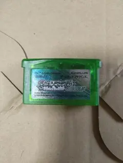 ポケットモンスター エメラルド