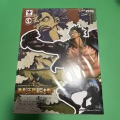 モンキー・D・ルフィ　ギア4 ワンピース　SPECIAL COLOR ver.のサムネイル