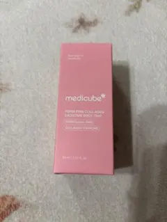 メディキューブ PDRN ピンクコラーゲン エクソソームショットアンプル7500