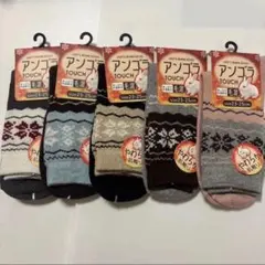 レディース　靴下　ソックス　クルーソックス　毛混ソックス　アンゴラタッチ