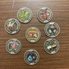 妖怪ウォッチ うたメダル 8枚