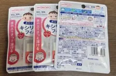 WAKODO キシリトールフィルム りんご味 3個セット