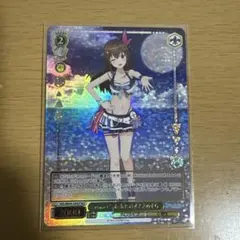 ヴァイスシュヴァルツ ラブライブ 園田海未 sp サイン - メルカリ