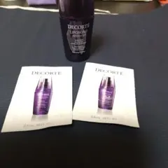 コスメデコルテ【空容器】リポソームサンプル3点セット