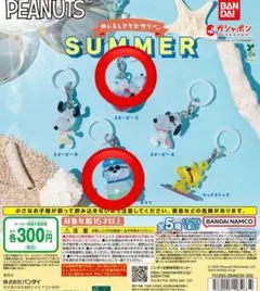 PEANUTS 메지루시 액세서리 SUMMER 가챠 스누피 C 올라프