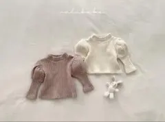 valubebe