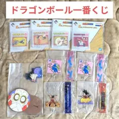 ドラゴンボール 一番くじ 9点セット ドラゴンヒストリー