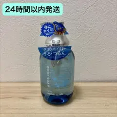 愛猫の肉球☆様専用のサムネイル