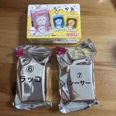 ちいかわ チョコボックス ラッコ シーサー 未開封 2個セットのサムネイル