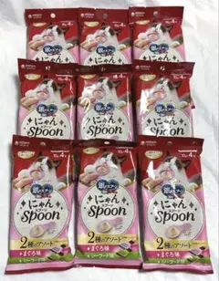 【9袋】にゃんスプーン まぐろ&シーフード 10g x 4本