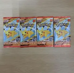 ポケモンカード　マクドナルド　プロモカードパック　4パック