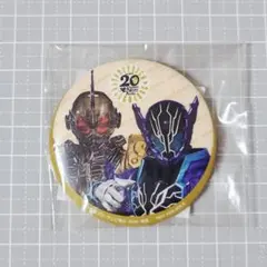2026年最新】仮面ライダーザダイナーの人気アイテム - メルカリ
