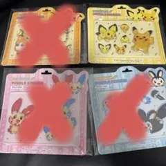 韓国限定 ポケモン プラスル マイナン セット　ステッカー 30周年記念 韓国限定】 ポケモン 30周年記念 バブルステッカー プラスル マイナン