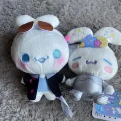 シナモロール ぬいぐるみ 2つセット