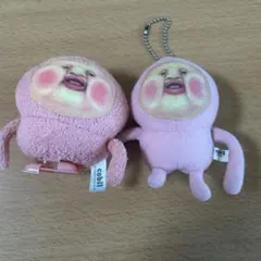 こびとづかん カクレモモジリ ぬいぐるみ マスコット 2個セット