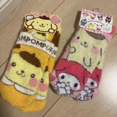 ポムポムプリン　マイメロディー　もこもこ　ふわふわ　靴下　②