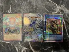 遊戯王カード リミットオーバーコレクション まとめ売り