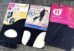 トレンカ２枚・ラメ入りレギンス１枚　M〜L セット❤️