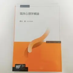 あさり様 リクエスト 2点 まとめ商品