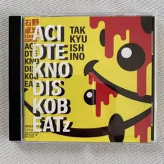 ACID TEKNO DISKO BEATz