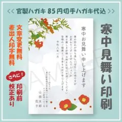 Item thumbnail for item f953d3fb-5345-40ab-bbb8-8a2318cf2995