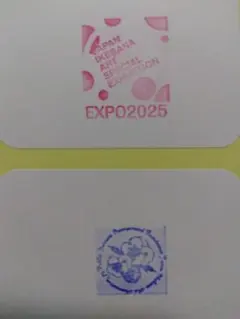 Masashi Komiya様 リクエスト 3点 まとめ商品