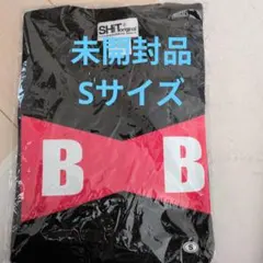 エイキ MAZZEL EIKI スポ男 ジャンパー マーゼル - メルカリ