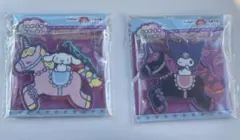 サンリオ　しゅがふわかるーせるオーロラアクリルチャーム　2種セット