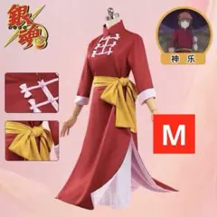 ヘタリア にょたりあ 中国 コスプレ - メルカリ