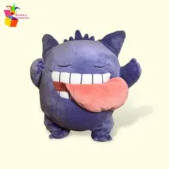 ポケモン もっちりぬいぐるみ おやすみゲンガー タグ付き - メルカリ
