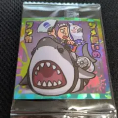 サメ使いのフウカ スプラトゥーン3　シールウエハース　ナワバトラー