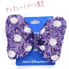 ディズニーリゾート限定 ミニー スパンコール リボン ヘアゴム パープル