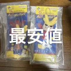 ヒロアカ一番くじG賞 オールマイトねつけ