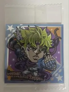 JOJO ジョジョの奇妙な冒険 シーザー・A・ツェペリ ネクタイピン