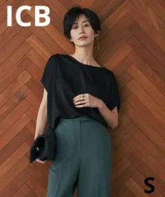 ICB　洗える トリアセサテンスムースドルマンスリーブカットソー　黒　Sのサムネイル