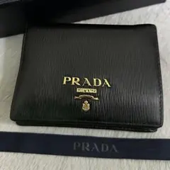 PRADA プラダ　折り財布　ゴールドロゴ　マルチカラー　ヴィッテロムーブ