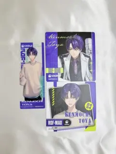 剣持刀也 まねきねこ まとめ売り