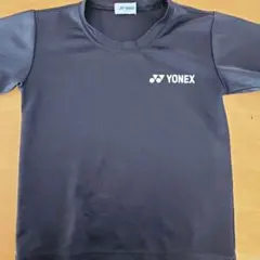 Item thumbnail for item dfedc162-ad90-4941-8e38-897661bc8ca3