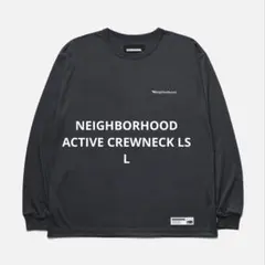 NEIGHBORHOOD ACTIVE CREWNECK LSのサムネイル