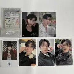 StrayKids スキズ　チャンビン　トレカ　まとめ売り