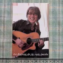 THE ALFEE 坂崎幸之助 2007AUBE /ポストカード